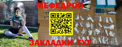 ECSTASY Гулькевичи