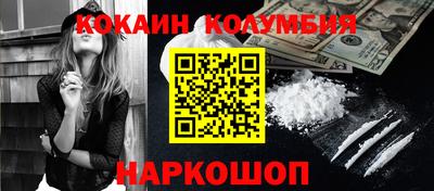 винт Гудермес