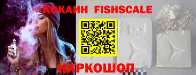 ECSTASY Гулькевичи