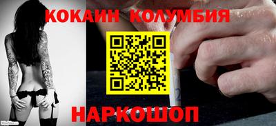 винт Гудермес