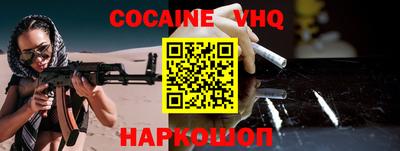 ECSTASY Гулькевичи
