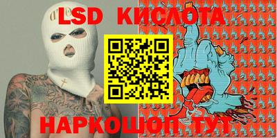 ECSTASY Гулькевичи