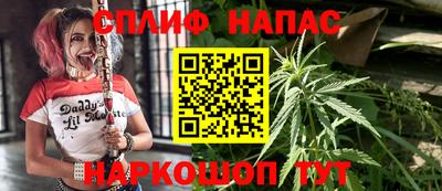 mix Усинск