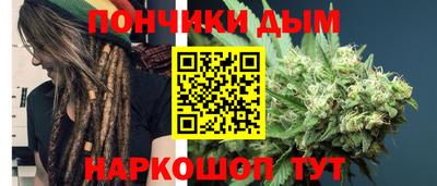 винт Гудермес