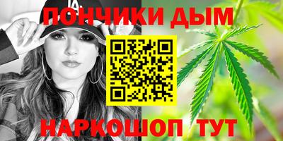 ECSTASY Гулькевичи