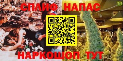 ECSTASY Гулькевичи