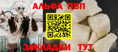 ECSTASY Гулькевичи