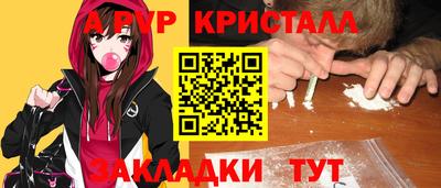 ECSTASY Гулькевичи
