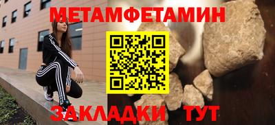 ECSTASY Гулькевичи
