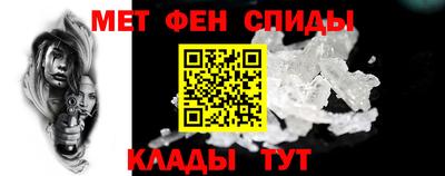 ECSTASY Гулькевичи