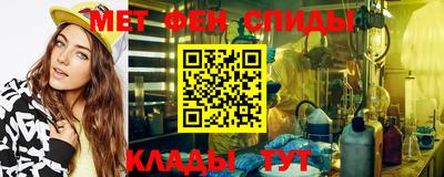 винт Гудермес