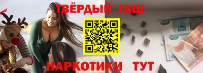 ECSTASY Гулькевичи