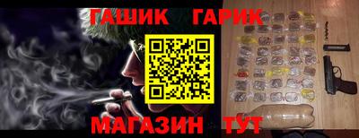 ECSTASY Гулькевичи