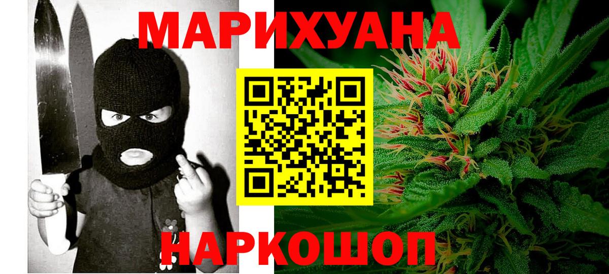 Конопля VHQ  Бошки Шишки тримм  Асбест  Вход с VPN  Бошки марихуана планчик  Бошки Шишки гибрид 